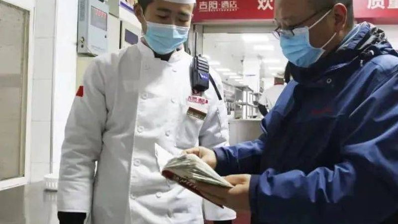 关注指标：选址应关注的四大关键指标