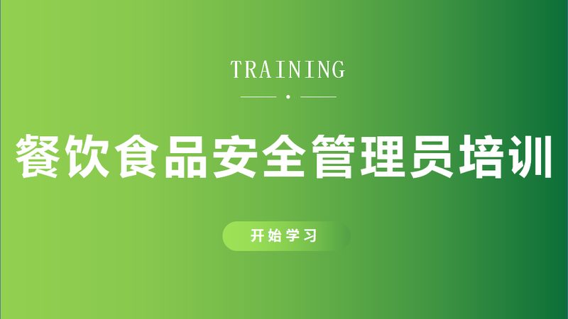 小型火锅店食材批发，如何选择可靠供应商？**