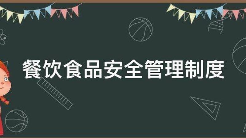 预制菜批发厂家直销报价表
