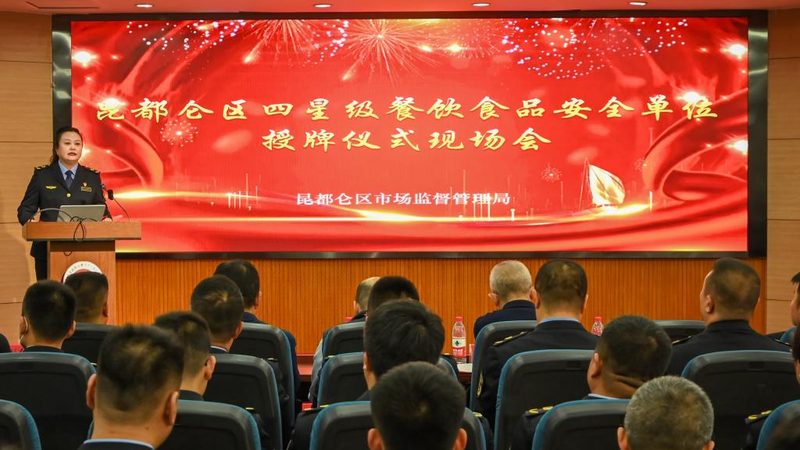 在餐饮行业，供应链价格是影响最终成本的重要因素。它主要由以下几部分构成：