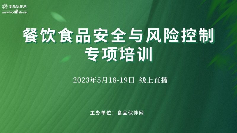 火锅底料能带上飞机吗？注意事项大盘点**