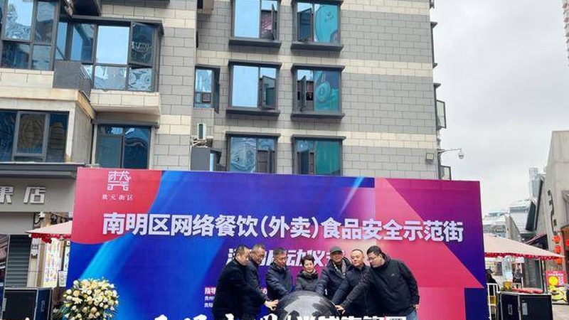 粮油生产原料分类标准揭秘：品质保障的基石**