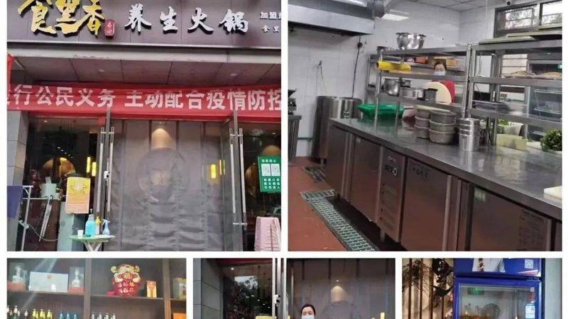 揭秘混合坚果炒货礼盒：厂家直供背后的秘密