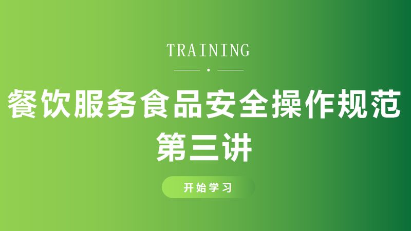 食品批发价格对比：揭秘影响价格的关键因素